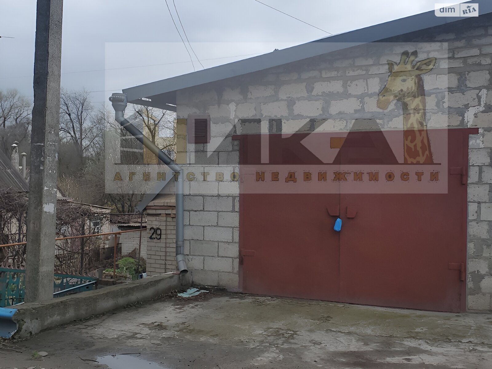 одноэтажный дом с гаражом, 64 кв. м, кирпич. Продажа в Запорожье район Днепровский (Ленинский) фото 1 одноэтажный дом с гаражом, 64 кв. м, кирпич. Продажа в Запорожье район Днепровский (Ленинский) фото 1