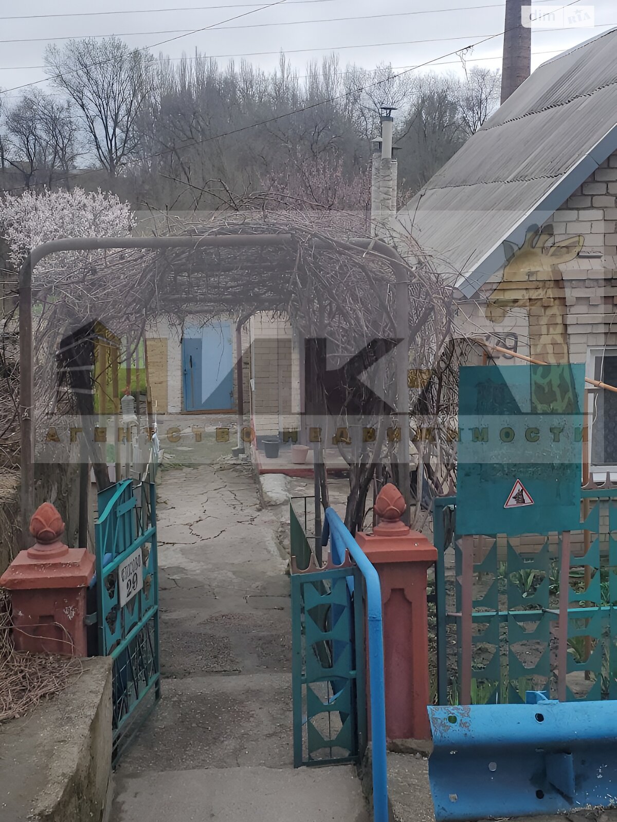 одноэтажный дом с гаражом, 64 кв. м, кирпич. Продажа в Запорожье район Днепровский (Ленинский) фото 1 одноэтажный дом с гаражом, 64 кв. м, кирпич. Продажа в Запорожье район Днепровский (Ленинский) фото 1