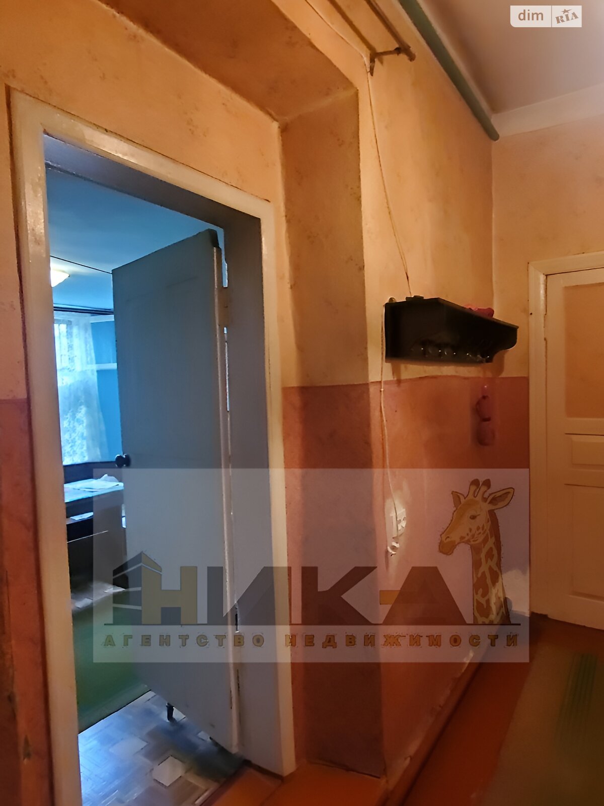одноэтажный дом с гаражом, 64 кв. м, кирпич. Продажа в Запорожье район Днепровский (Ленинский) фото 1 одноэтажный дом с гаражом, 64 кв. м, кирпич. Продажа в Запорожье район Днепровский (Ленинский) фото 1