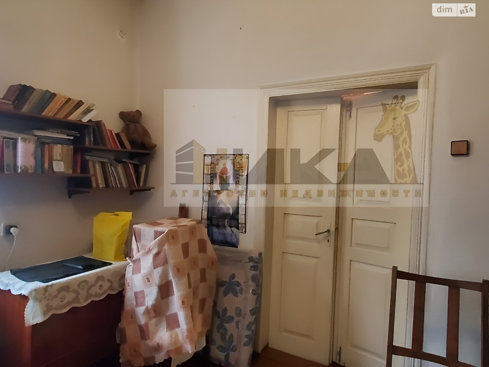 одноэтажный дом с гаражом, 64 кв. м, кирпич. Продажа в Запорожье район Днепровский (Ленинский) фото 1 одноэтажный дом с гаражом, 64 кв. м, кирпич. Продажа в Запорожье район Днепровский (Ленинский) фото 1