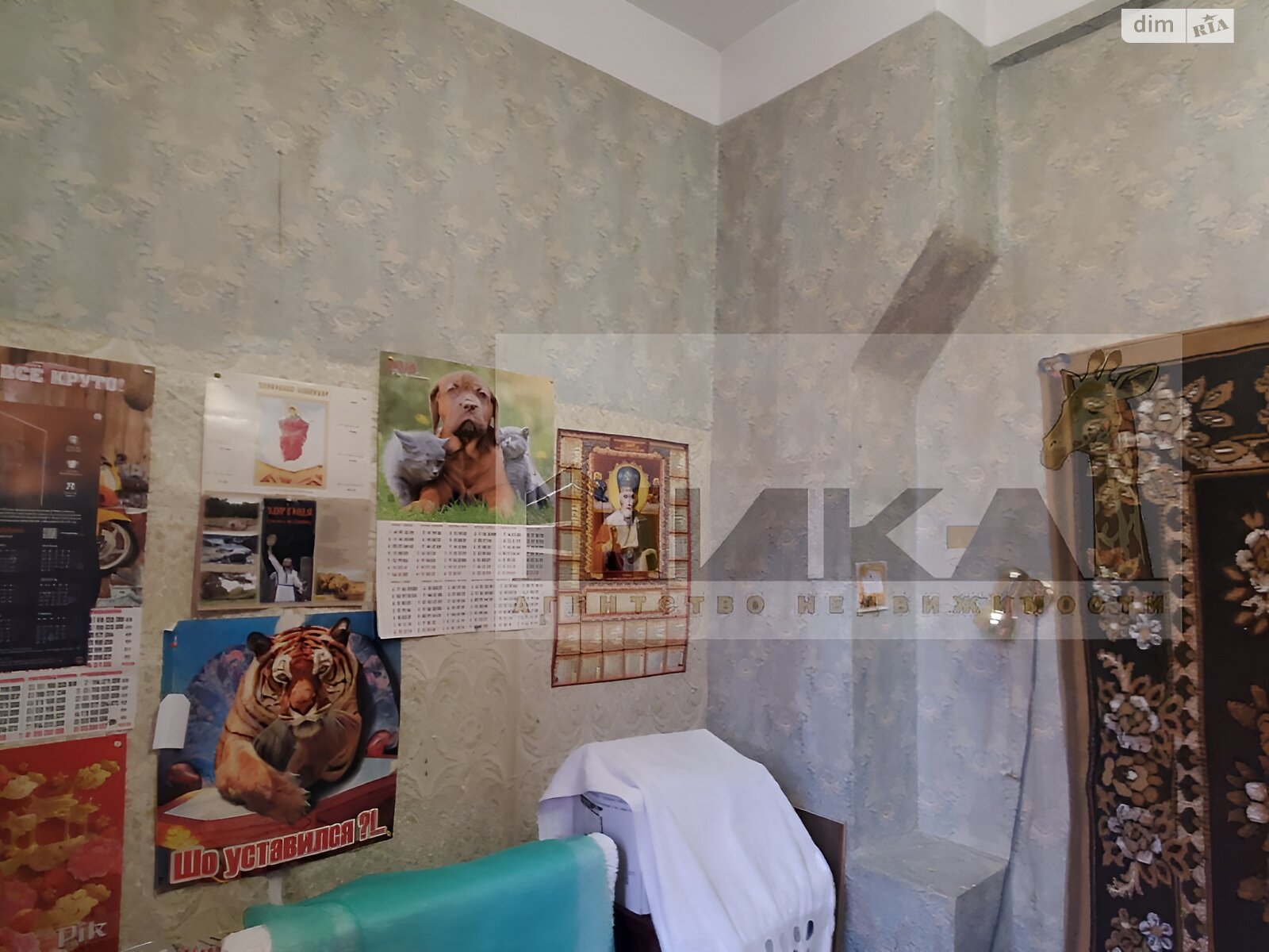 одноэтажный дом с гаражом, 64 кв. м, кирпич. Продажа в Запорожье район Днепровский (Ленинский) фото 1 одноэтажный дом с гаражом, 64 кв. м, кирпич. Продажа в Запорожье район Днепровский (Ленинский) фото 1