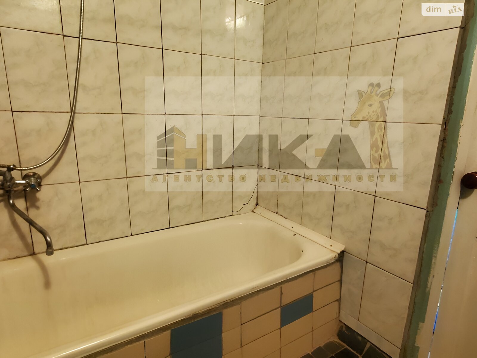 одноэтажный дом с гаражом, 64 кв. м, кирпич. Продажа в Запорожье район Днепровский (Ленинский) фото 1 одноэтажный дом с гаражом, 64 кв. м, кирпич. Продажа в Запорожье район Днепровский (Ленинский) фото 1