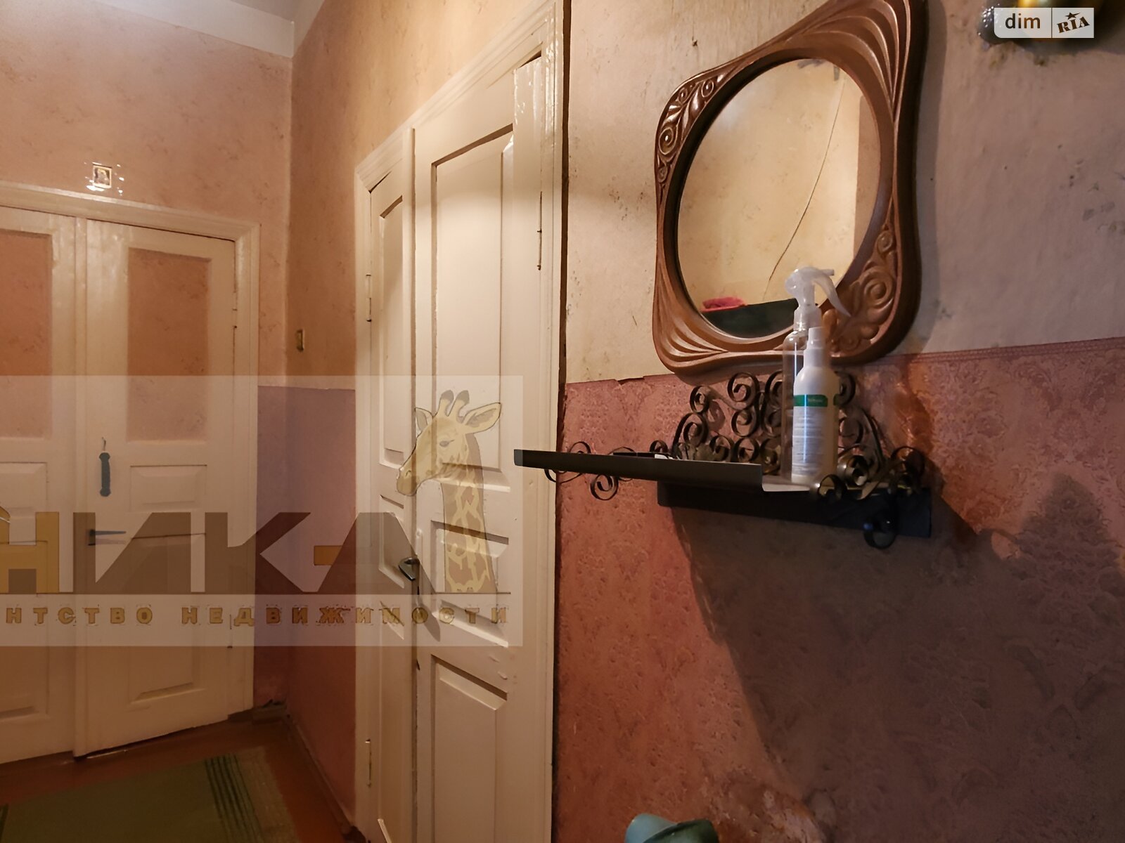 одноэтажный дом с гаражом, 64 кв. м, кирпич. Продажа в Запорожье район Днепровский (Ленинский) фото 1 одноэтажный дом с гаражом, 64 кв. м, кирпич. Продажа в Запорожье район Днепровский (Ленинский) фото 1