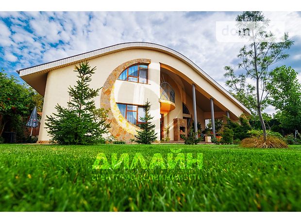 Продажа дома, 298м², Запорожье, р‑н. Днепровский (Ленинский), Ставропольский переулок Продажа дома, 298м², Запорожье, р‑н. Днепровский (Ленинский), Ставропольский переулок