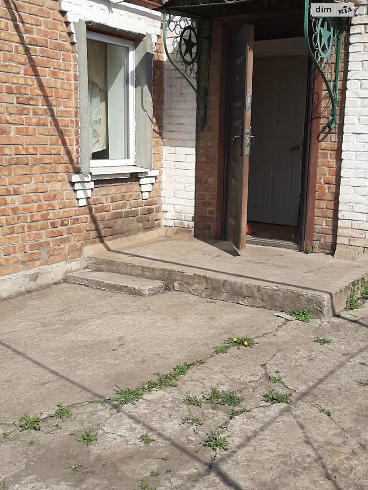 одноповерховий будинок, 88 кв. м, цегла. Продаж в Запоріжжі, район Дніпровський (Ленінський) фото 1