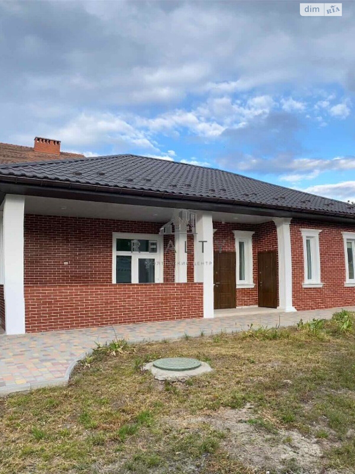 одноповерховий будинок веранда, 132 кв. м, газобетон. Продаж в Запоріжжі, район Дніпровський (Ленінський) фото 1