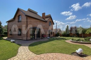 двоповерховий будинок з гаражем, 235 кв. м, кирпич. Продаж в Запоріжжі, район Дніпровський (Ленінський) фото 2