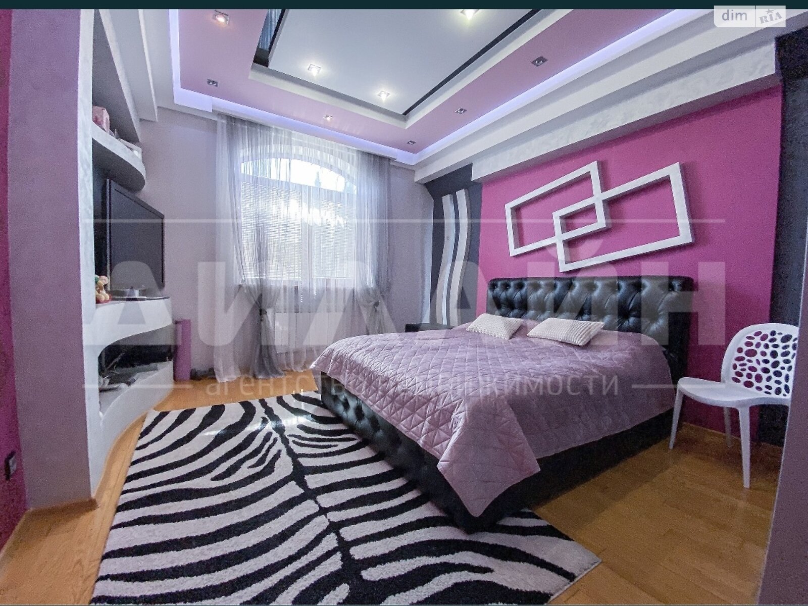 двоповерховий будинок з гаражем, 235 кв. м, кирпич. Продаж в Запоріжжі, район Дніпровський (Ленінський) фото 1 двоповерховий будинок з гаражем, 235 кв. м, кирпич. Продаж в Запоріжжі, район Дніпровський (Ленінський) фото 1