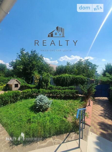 одноповерховий будинок з садом, 210 кв. м, ракушняк. Продаж в Запоріжжі, район Дніпровський (Ленінський) фото 1 одноповерховий будинок з садом, 210 кв. м, ракушняк. Продаж в Запоріжжі, район Дніпровський (Ленінський) фото 1