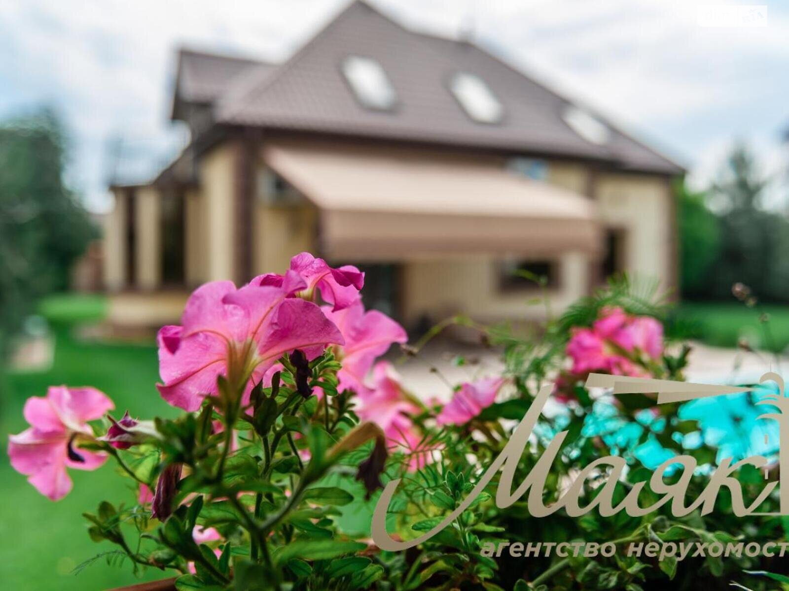 двоповерховий будинок з гаражем, 245 кв. м, цегла. Продаж в Запоріжжі, район Дніпровський (Ленінський) фото 1 двоповерховий будинок з гаражем, 245 кв. м, цегла. Продаж в Запоріжжі, район Дніпровський (Ленінський) фото 1