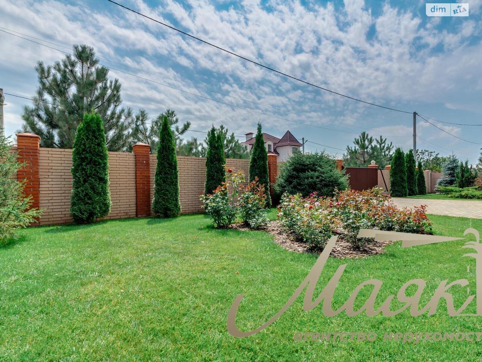 двоповерховий будинок з гаражем, 245 кв. м, цегла. Продаж в Запоріжжі, район Дніпровський (Ленінський) фото 1 двоповерховий будинок з гаражем, 245 кв. м, цегла. Продаж в Запоріжжі, район Дніпровський (Ленінський) фото 1