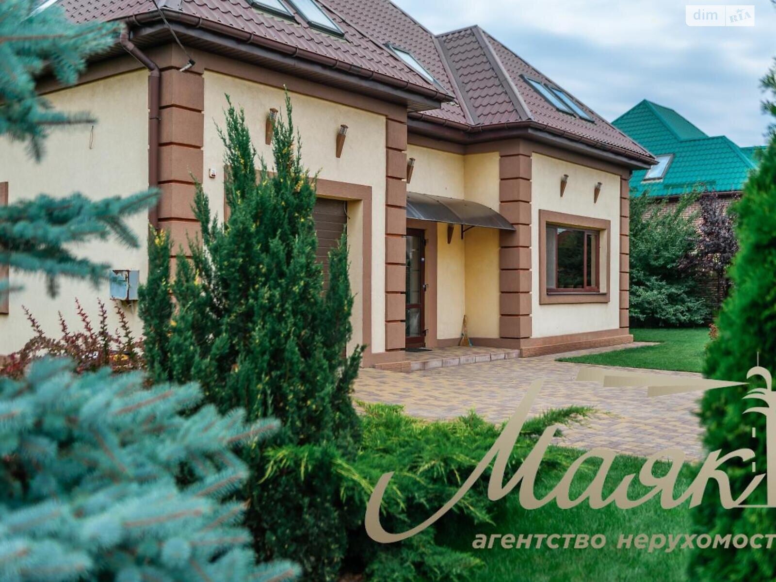 двоповерховий будинок з гаражем, 245 кв. м, цегла. Продаж в Запоріжжі, район Дніпровський (Ленінський) фото 1 двоповерховий будинок з гаражем, 245 кв. м, цегла. Продаж в Запоріжжі, район Дніпровський (Ленінський) фото 1