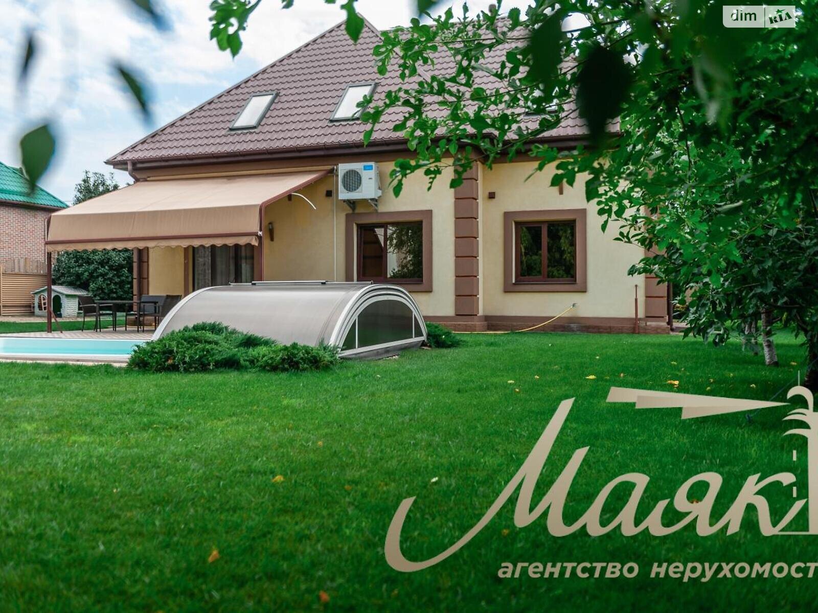 двоповерховий будинок з гаражем, 245 кв. м, цегла. Продаж в Запоріжжі, район Дніпровський (Ленінський) фото 1 двоповерховий будинок з гаражем, 245 кв. м, цегла. Продаж в Запоріжжі, район Дніпровський (Ленінський) фото 1