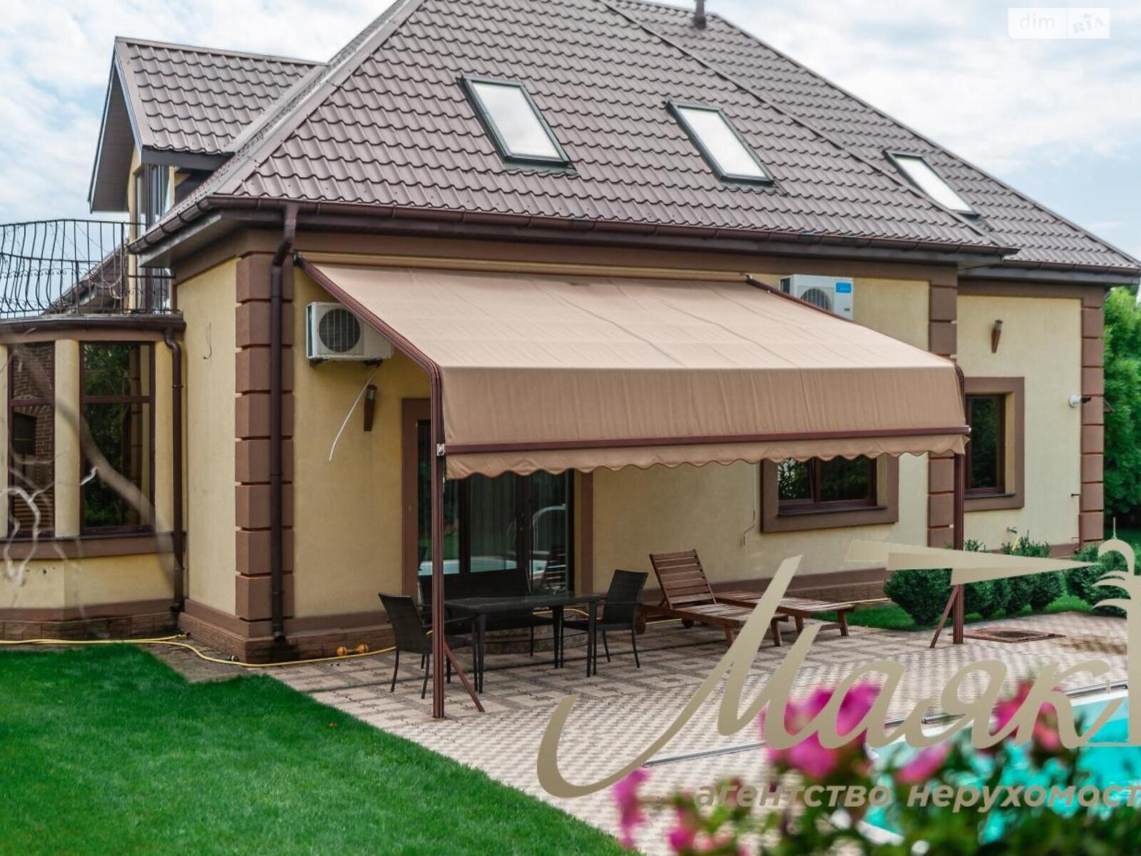 двоповерховий будинок з гаражем, 245 кв. м, цегла. Продаж в Запоріжжі, район Дніпровський (Ленінський) фото 1 двоповерховий будинок з гаражем, 245 кв. м, цегла. Продаж в Запоріжжі, район Дніпровський (Ленінський) фото 1