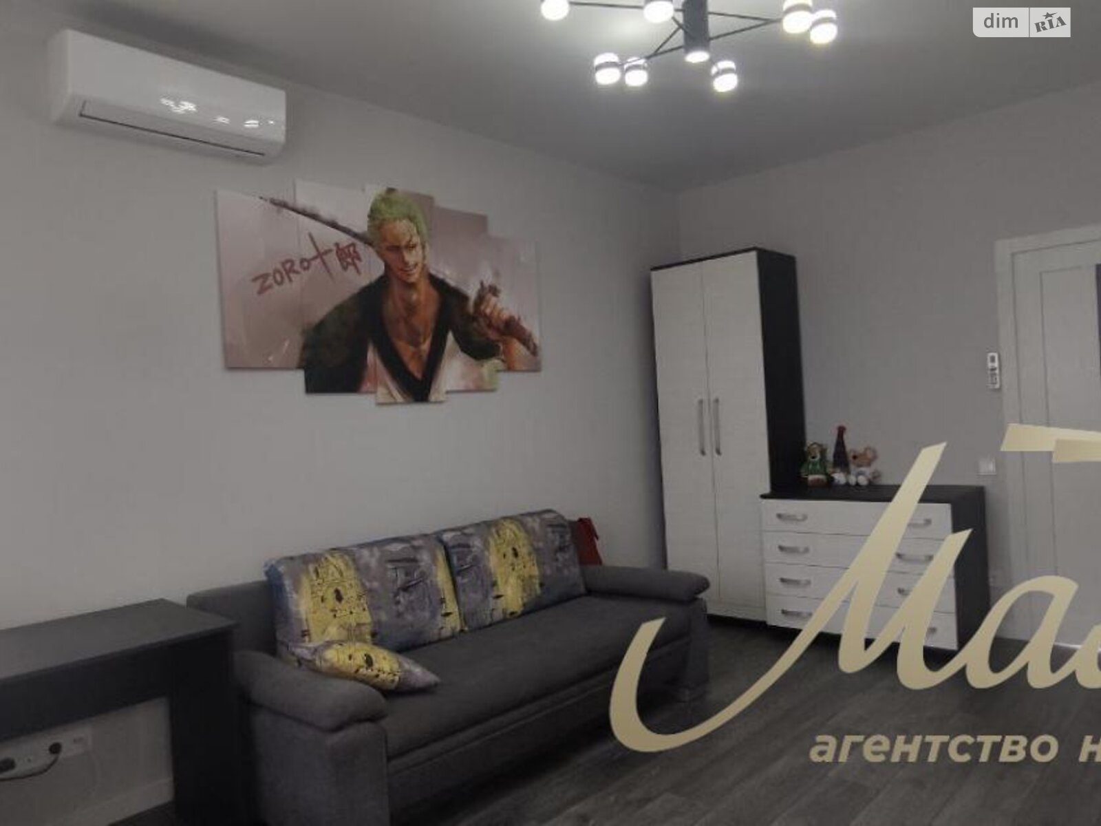 двоповерховий будинок з гаражем, 240 кв. м, газобетон. Продаж у Сонячне фото 1 двоповерховий будинок з гаражем, 240 кв. м, газобетон. Продаж у Сонячне фото 1