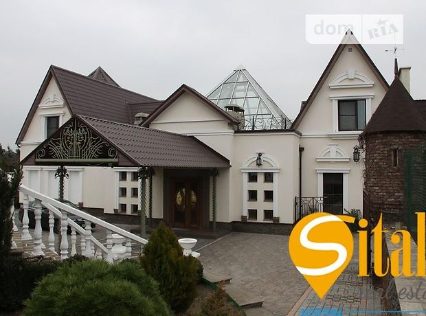Продажа дома, 985м², Запорожье, р‑н. Днепровский (Ленинский) Продажа дома, 985м², Запорожье, р‑н. Днепровский (Ленинский)
