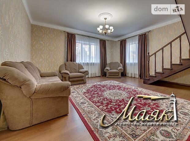 двоповерховий будинок з опаленням, 190 кв. м, цегла. Продаж в Запоріжжі, район Дніпровський (Ленінський) фото 1 двоповерховий будинок з опаленням, 190 кв. м, цегла. Продаж в Запоріжжі, район Дніпровський (Ленінський) фото 1