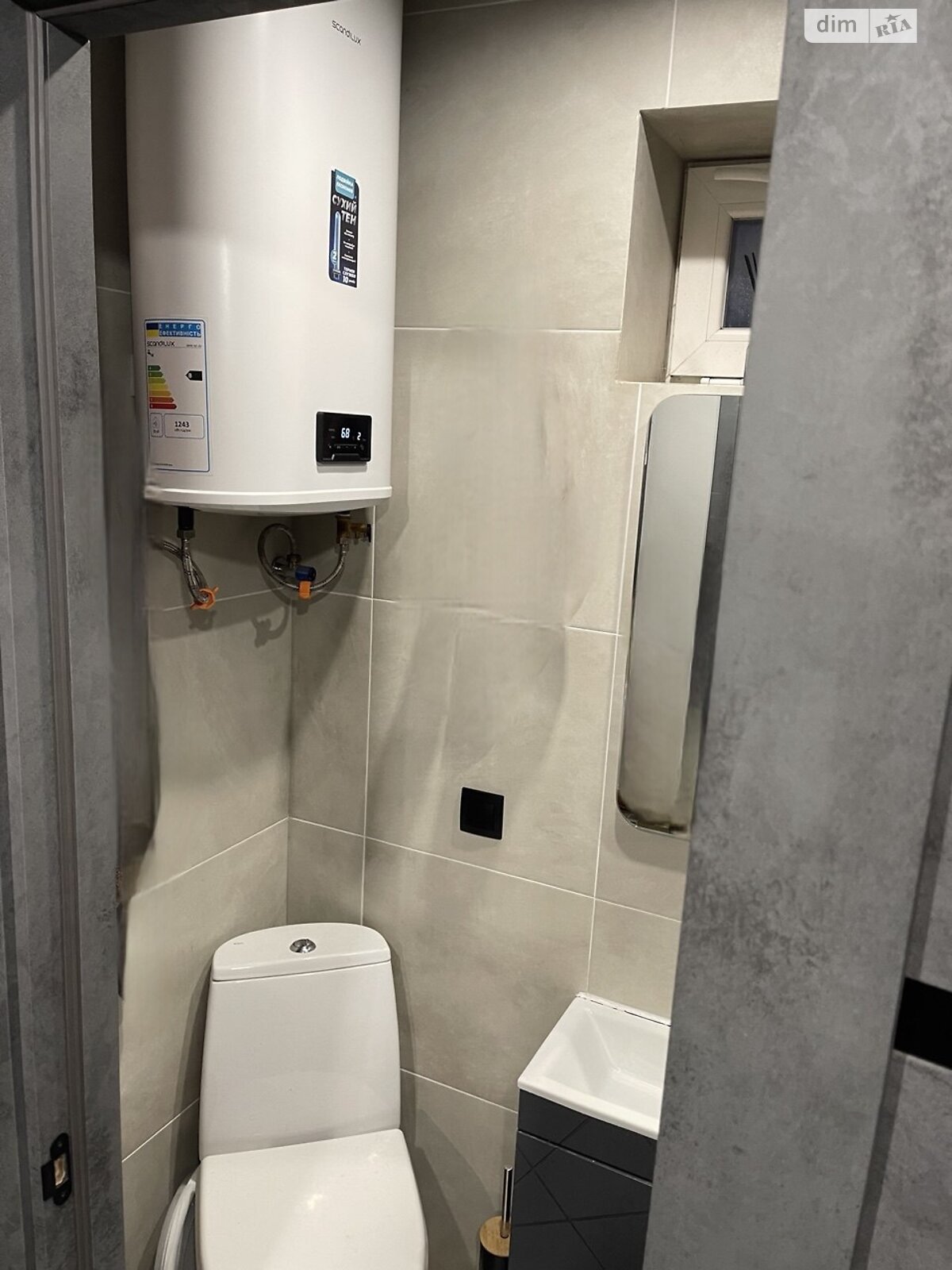 одноэтажный дом, 40 кв. м, кирпич саманный. Продажа в Запорожье фото 1