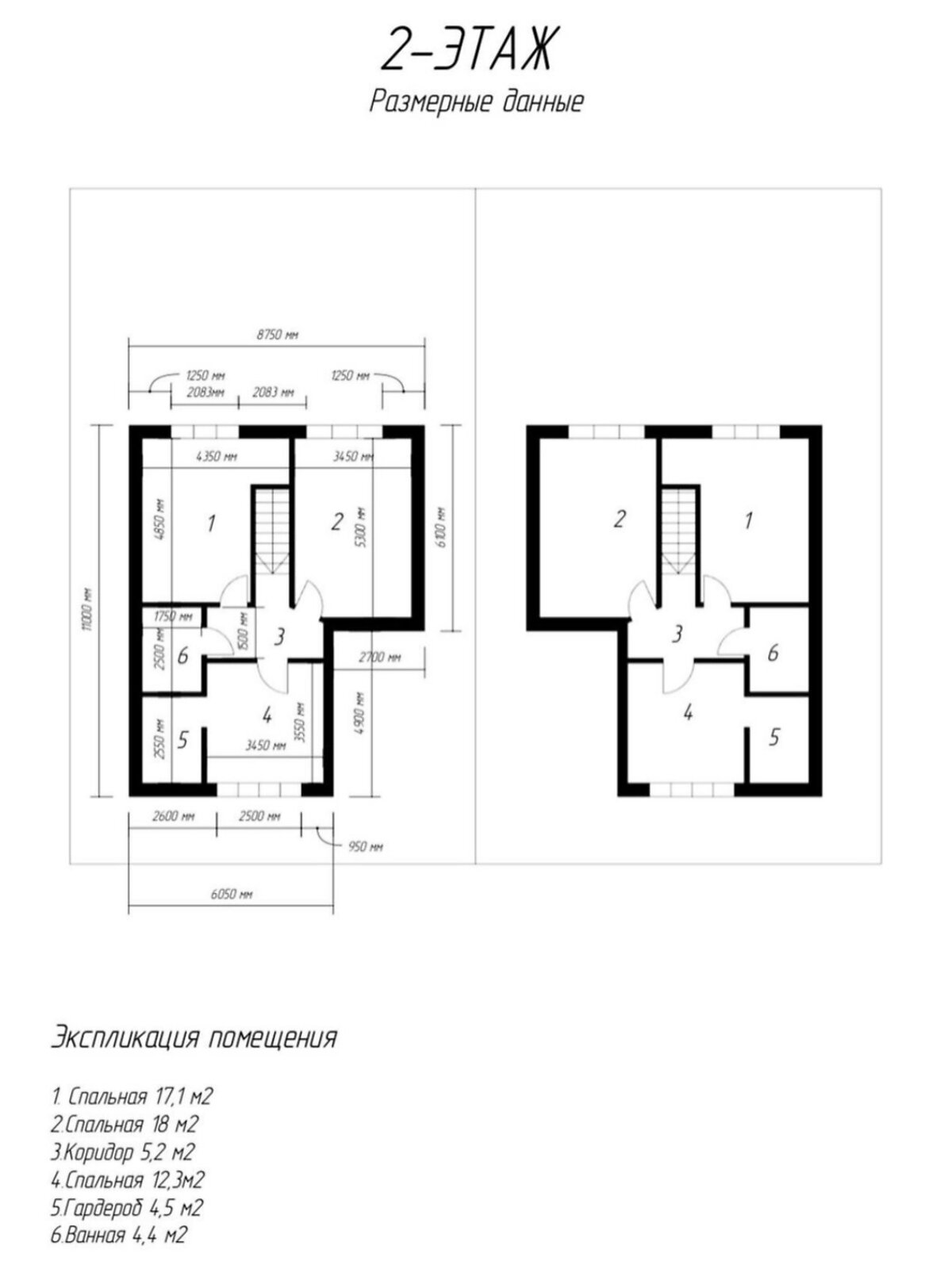 двухэтажный дом с гаражом, 117 кв. м, кирпич. Продажа в Запорожье район Хортицкий фото 1