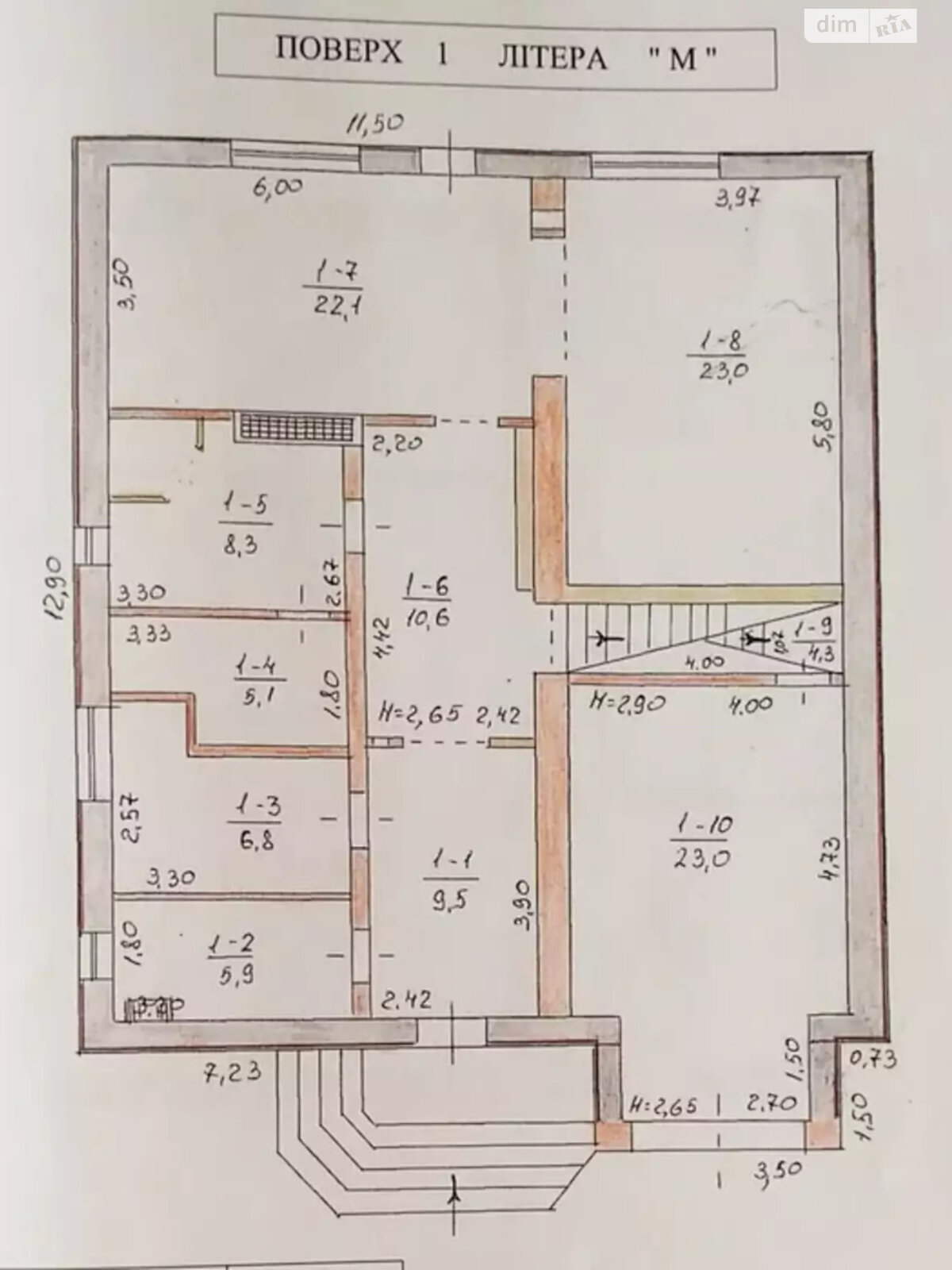 двухэтажный дом, 237 кв. м, газобетон. Продажа в Запорожье район Хортицкий фото 1