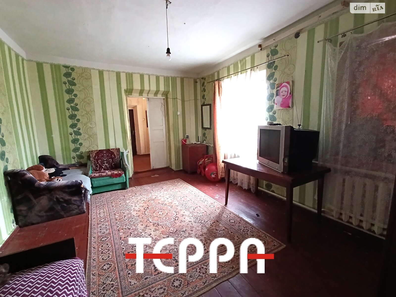 одноэтажный дом с гаражом, 90 кв. м, кирпич. Продажа в Запорожье район Хортицкий фото 1