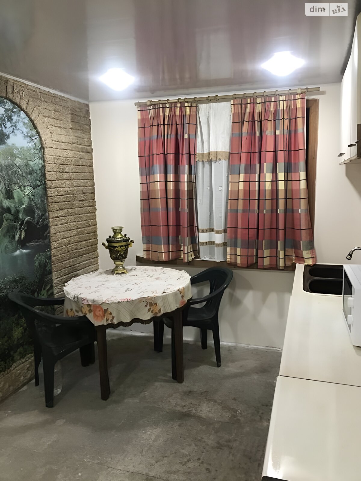 двоповерховий будинок з балконом, 80 кв. м, цегла. Продаж в Запоріжжі, район Хортицький фото 1 двоповерховий будинок з балконом, 80 кв. м, цегла. Продаж в Запоріжжі, район Хортицький фото 1