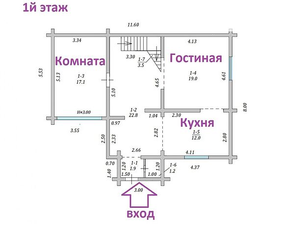 двоповерховий будинок, 150 кв. м, дерево и кирпич. Продаж в Канівському (Запорізька обл.) фото 1 двоповерховий будинок, 150 кв. м, дерево и кирпич. Продаж в Канівському (Запорізька обл.) фото 1