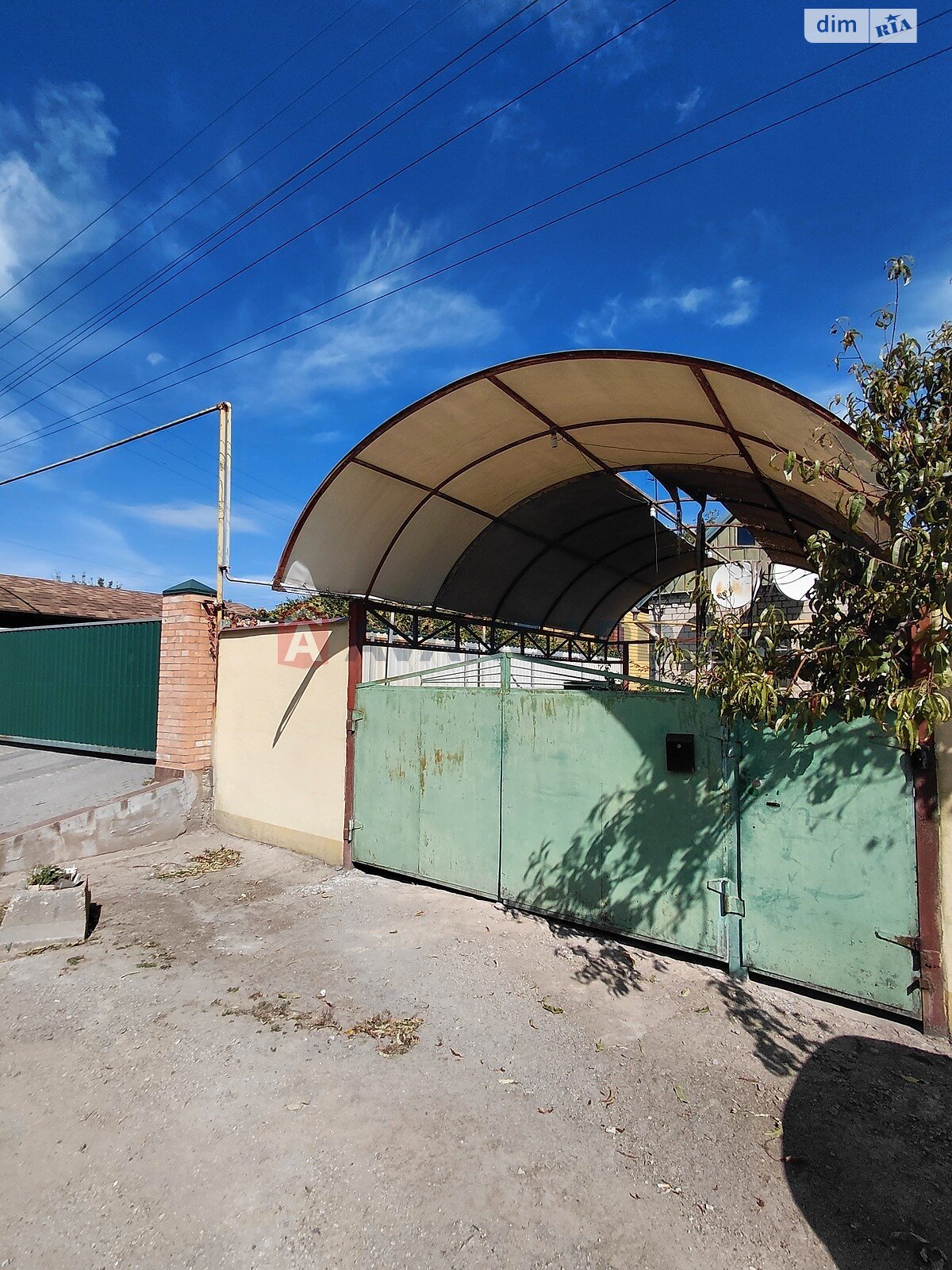 одноповерховий будинок, 41.7 кв. м, кирпич. Продаж в Запоріжжі, район Комунарський фото 1