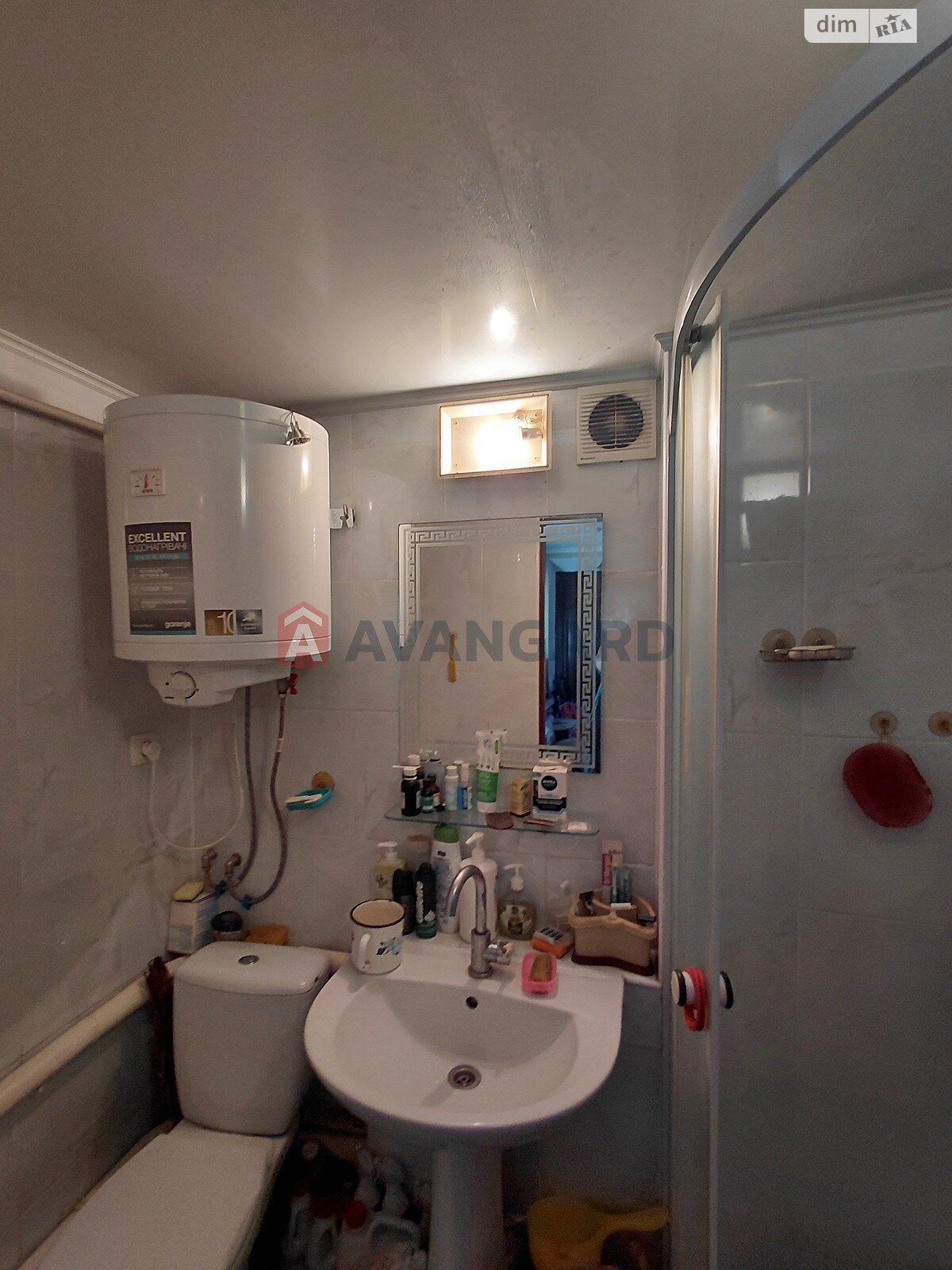 одноповерховий будинок, 41.7 кв. м, кирпич. Продаж в Запоріжжі, район Комунарський фото 1