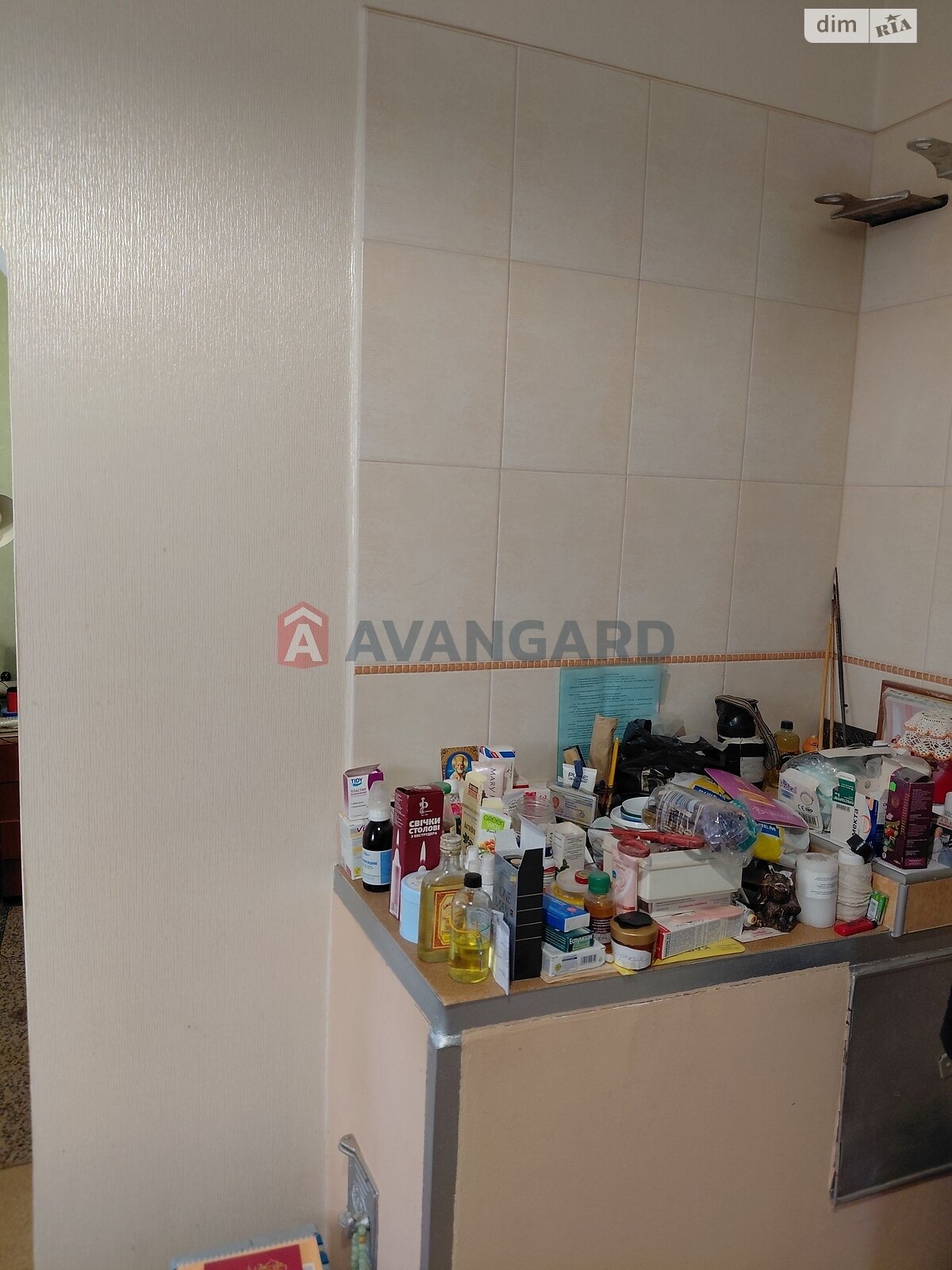 одноповерховий будинок, 41.7 кв. м, кирпич. Продаж в Запоріжжі, район Комунарський фото 1