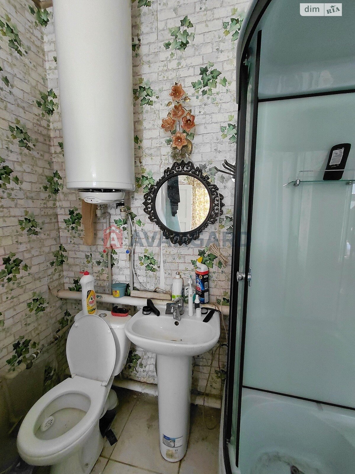 одноповерховий будинок, 41.7 кв. м, кирпич. Продаж в Запоріжжі, район Комунарський фото 1