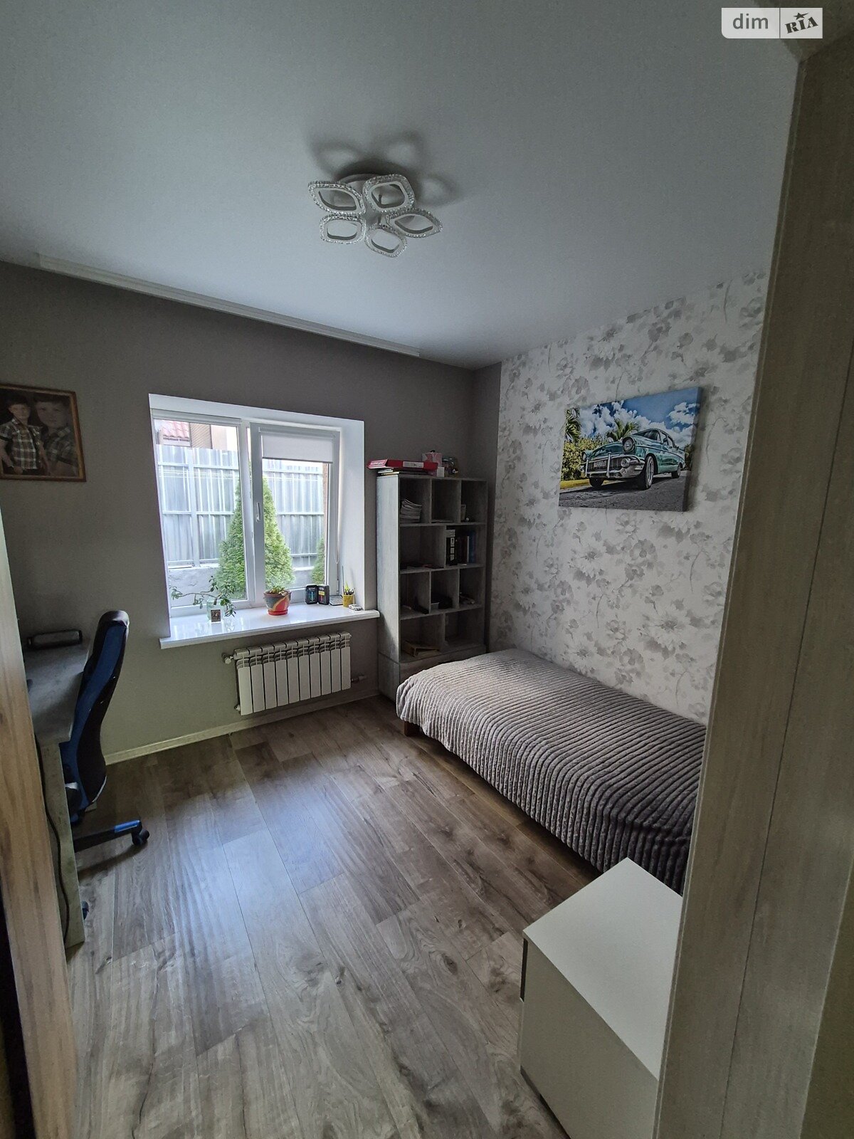 одноэтажный дом с отоплением, 87 кв. м, шлакоблок. Продажа в Запорожье район Коммунарский фото 1