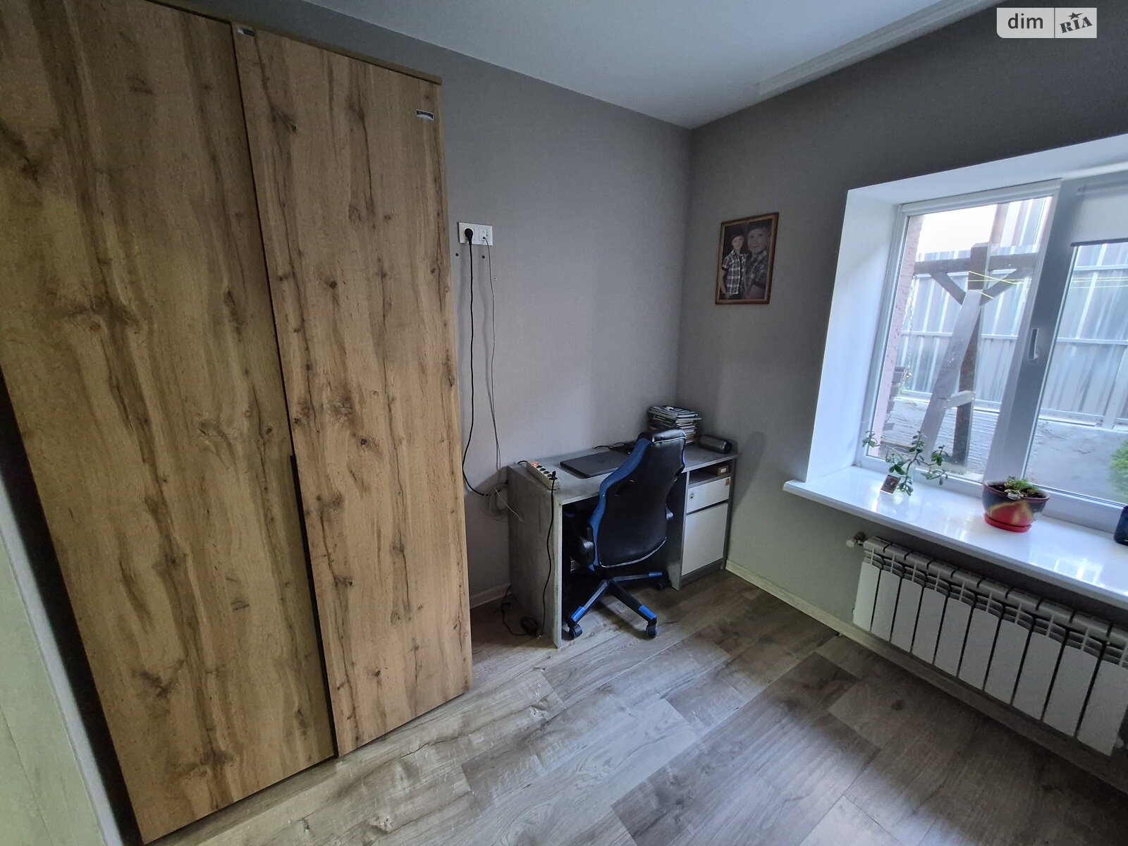 одноэтажный дом с отоплением, 87 кв. м, шлакоблок. Продажа в Запорожье район Коммунарский фото 1