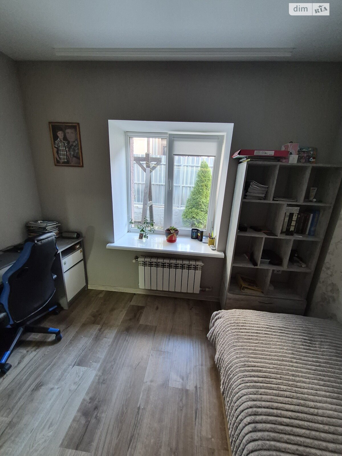 одноэтажный дом с отоплением, 87 кв. м, шлакоблок. Продажа в Запорожье район Коммунарский фото 1