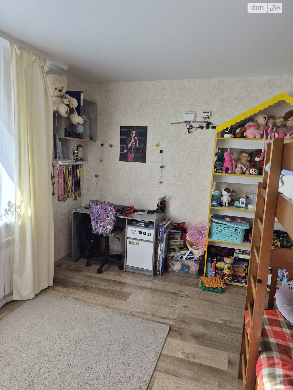 одноэтажный дом с отоплением, 87 кв. м, шлакоблок. Продажа в Запорожье район Коммунарский фото 1