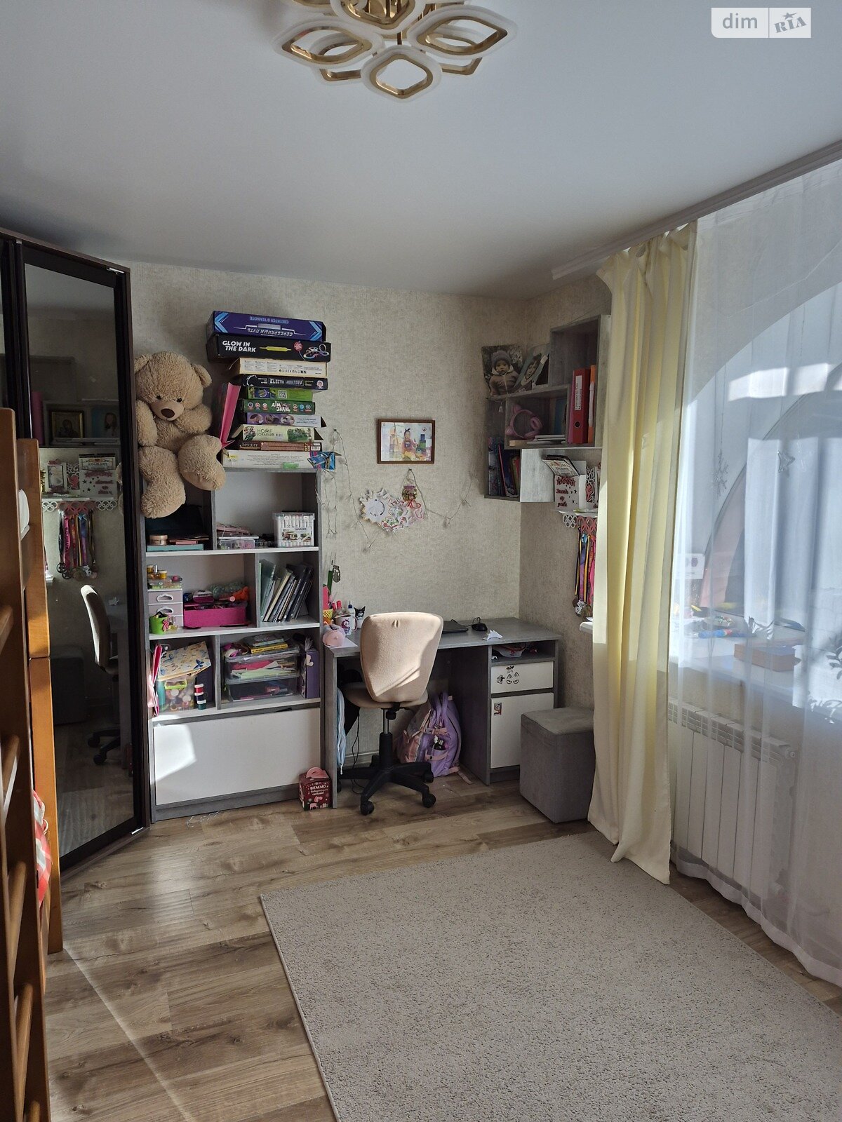 одноэтажный дом с отоплением, 87 кв. м, шлакоблок. Продажа в Запорожье район Коммунарский фото 1