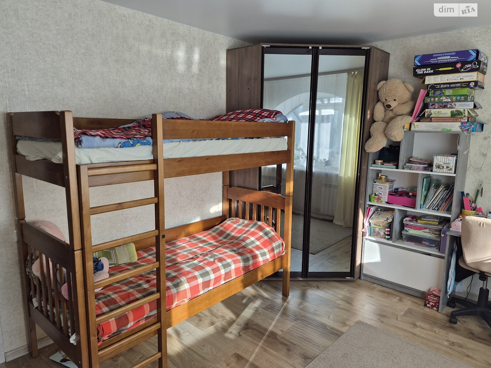 одноэтажный дом с отоплением, 87 кв. м, шлакоблок. Продажа в Запорожье район Коммунарский фото 1