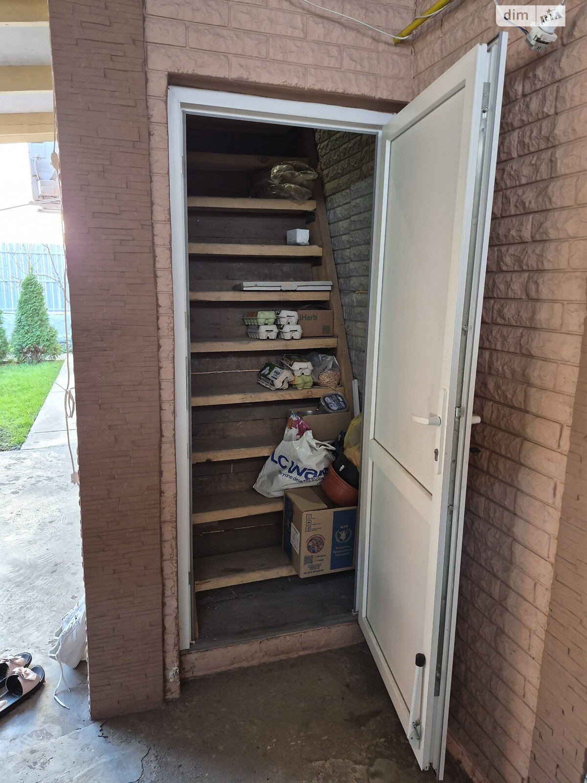 одноэтажный дом с отоплением, 87 кв. м, шлакоблок. Продажа в Запорожье район Коммунарский фото 1