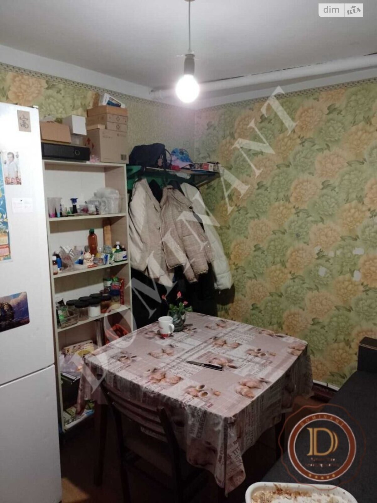 одноэтажный дом, 86 кв. м, кирпич. Продажа в Запорожье район Коммунарский фото 1