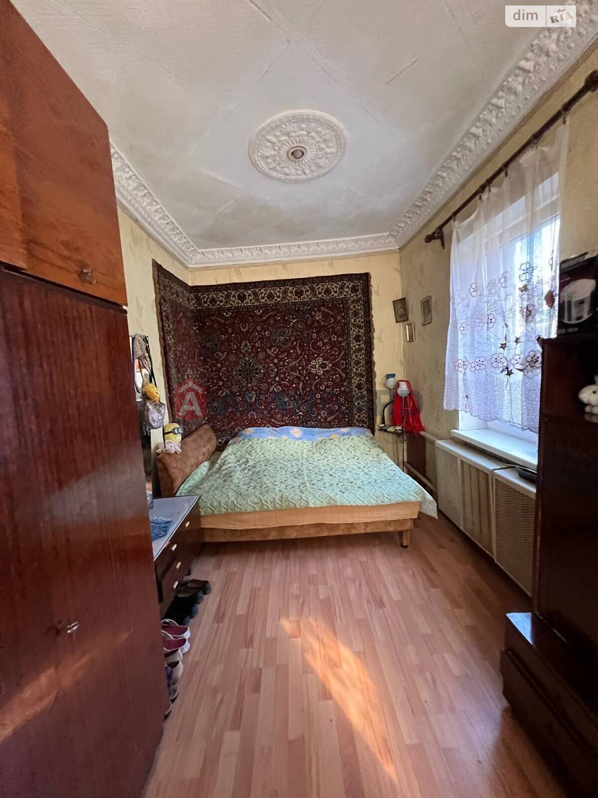 одноповерховий будинок, 74.7 кв. м, кирпич. Продаж в Запоріжжі, район Комунарський фото 1