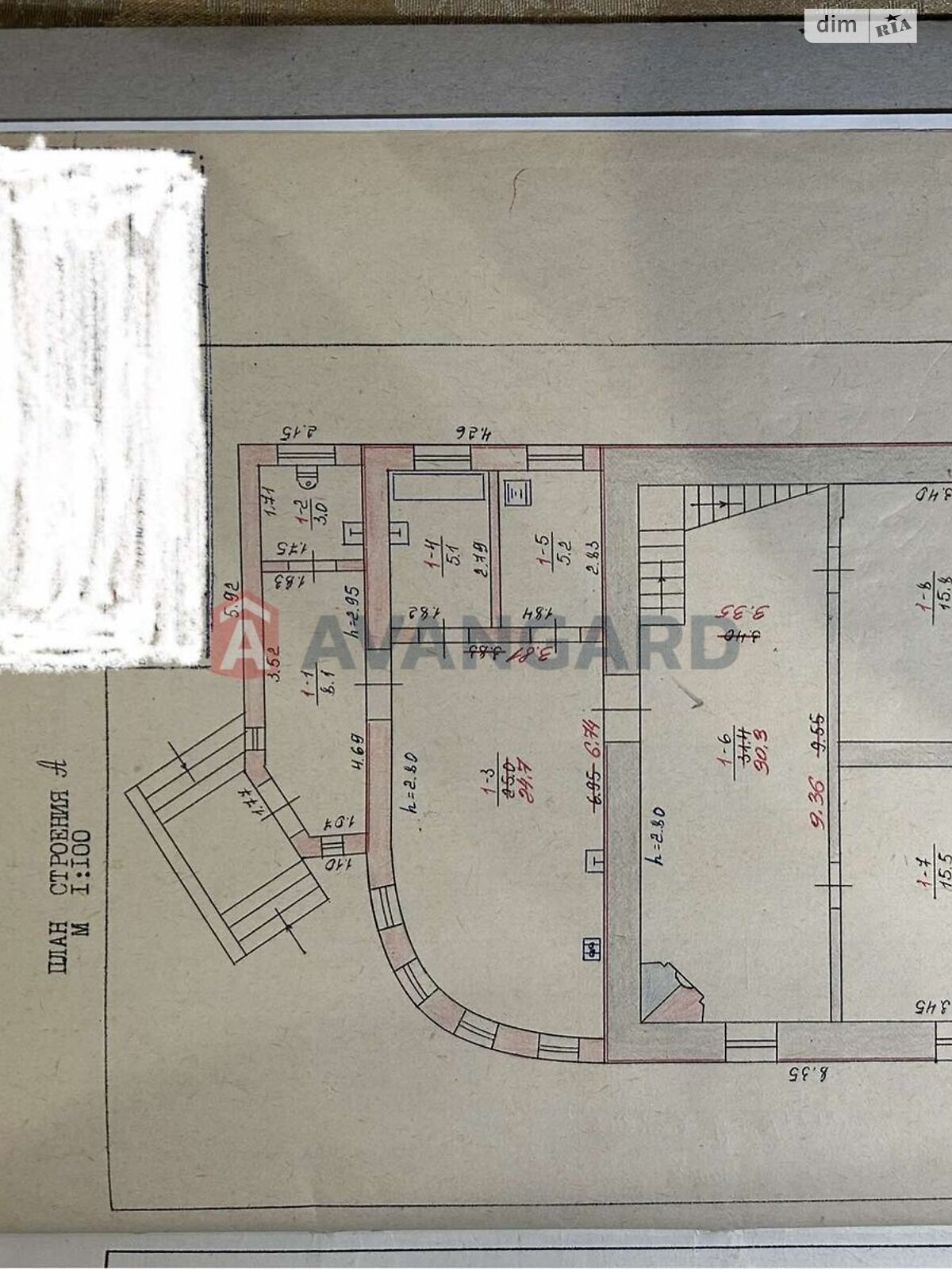 двоповерховий будинок, 214 кв. м, кирпич. Продаж в Запоріжжі, район Комунарський фото 1