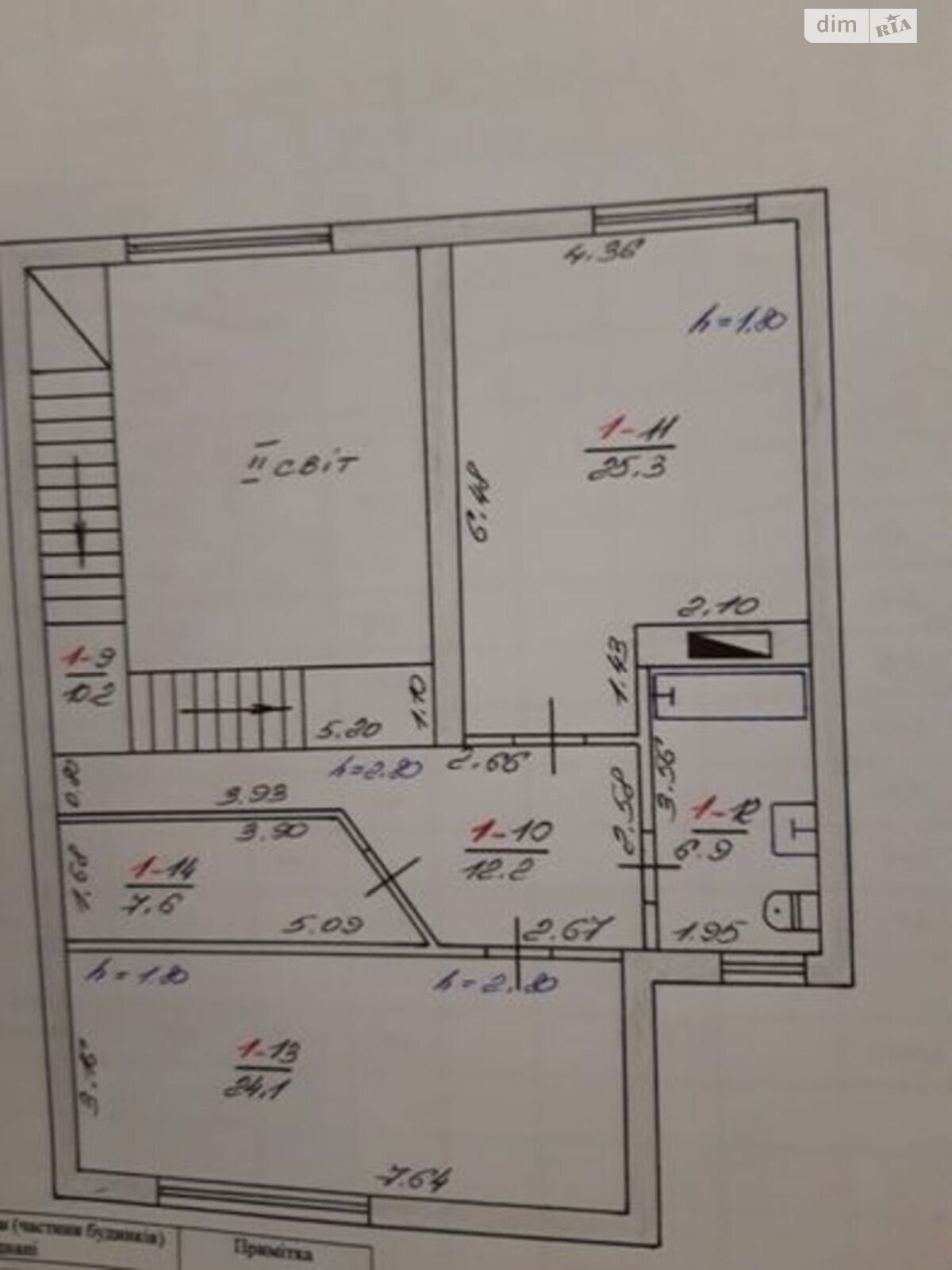 двоповерховий будинок, 180 кв. м, газобетон. Продаж в Запоріжжі, район Комунарський фото 1