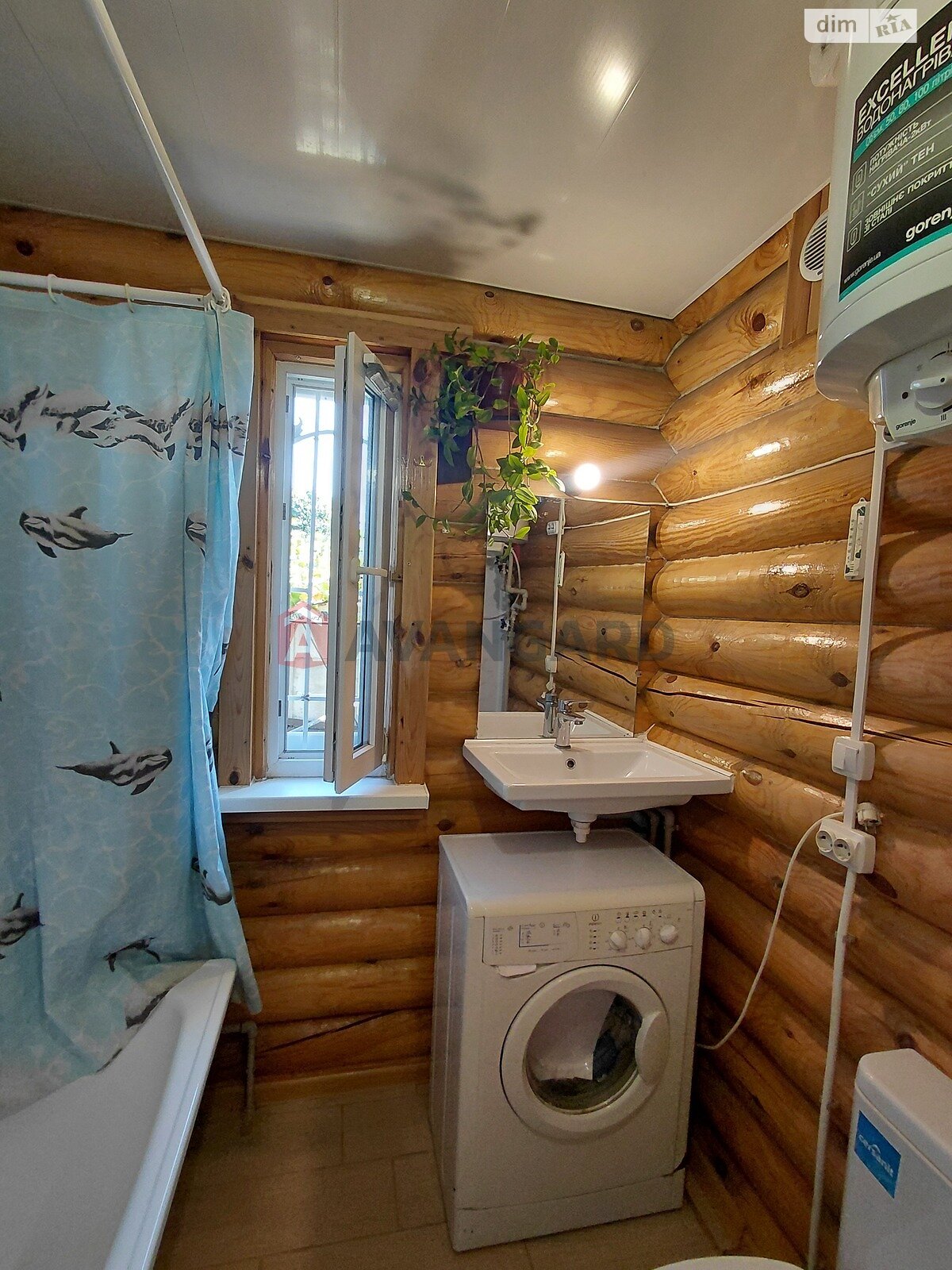 одноповерховий будинок, 42 кв. м, сруб. Продаж в Запоріжжі, район Комунарський фото 1