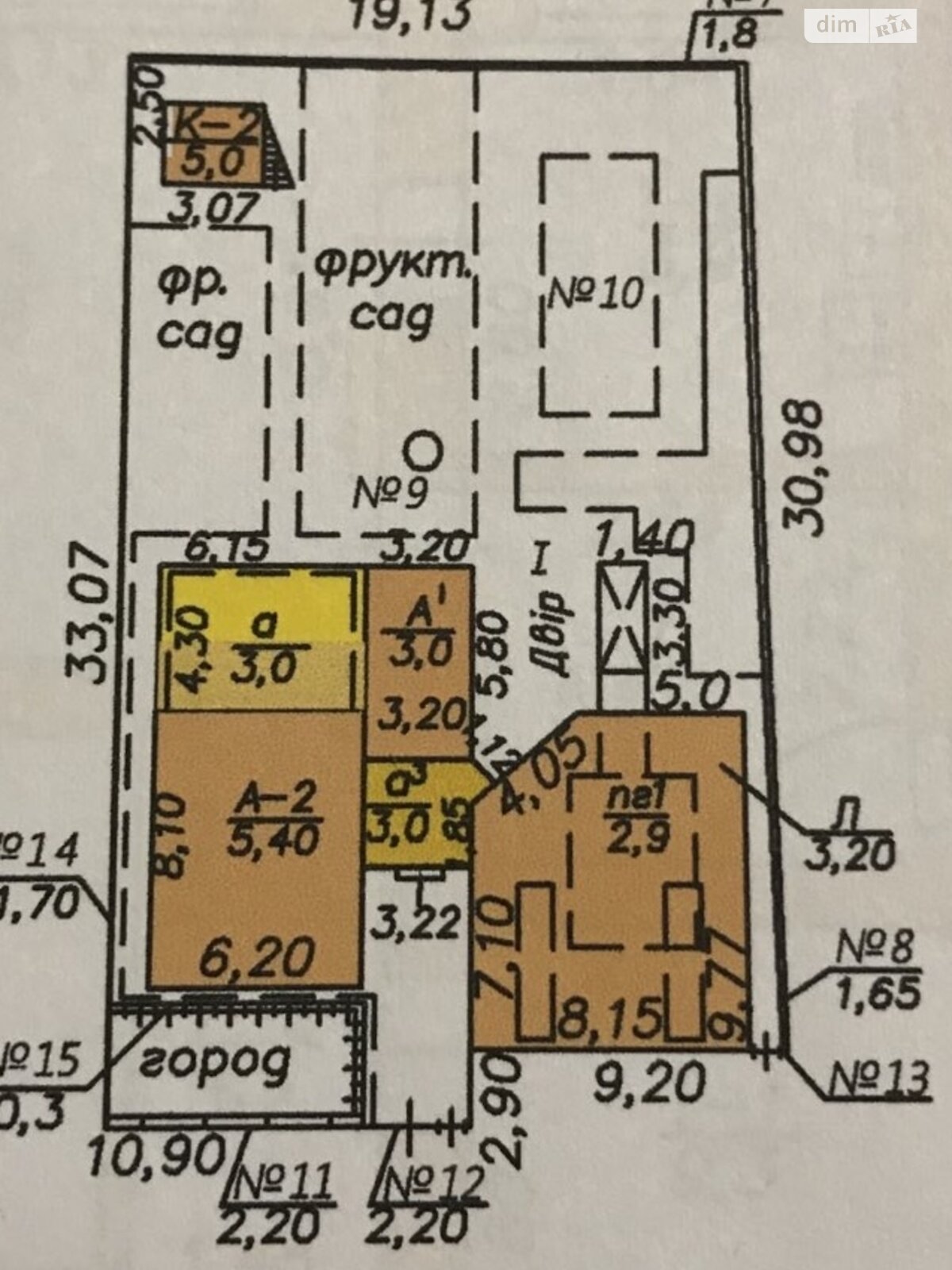 двоповерховий будинок, 185 кв. м, цегла. Продаж в Запоріжжі, район Комунарський фото 1