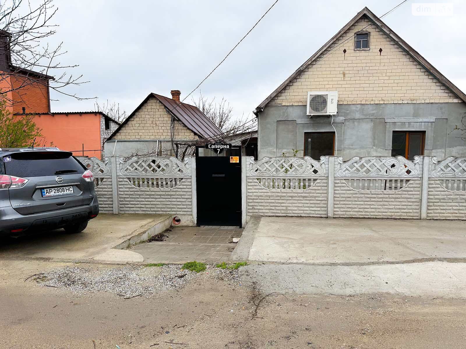 одноповерховий будинок з гаражем, 71 кв. м, цегла. Продаж в Запоріжжі, район Комунарський фото 1 одноповерховий будинок з гаражем, 71 кв. м, цегла. Продаж в Запоріжжі, район Комунарський фото 1