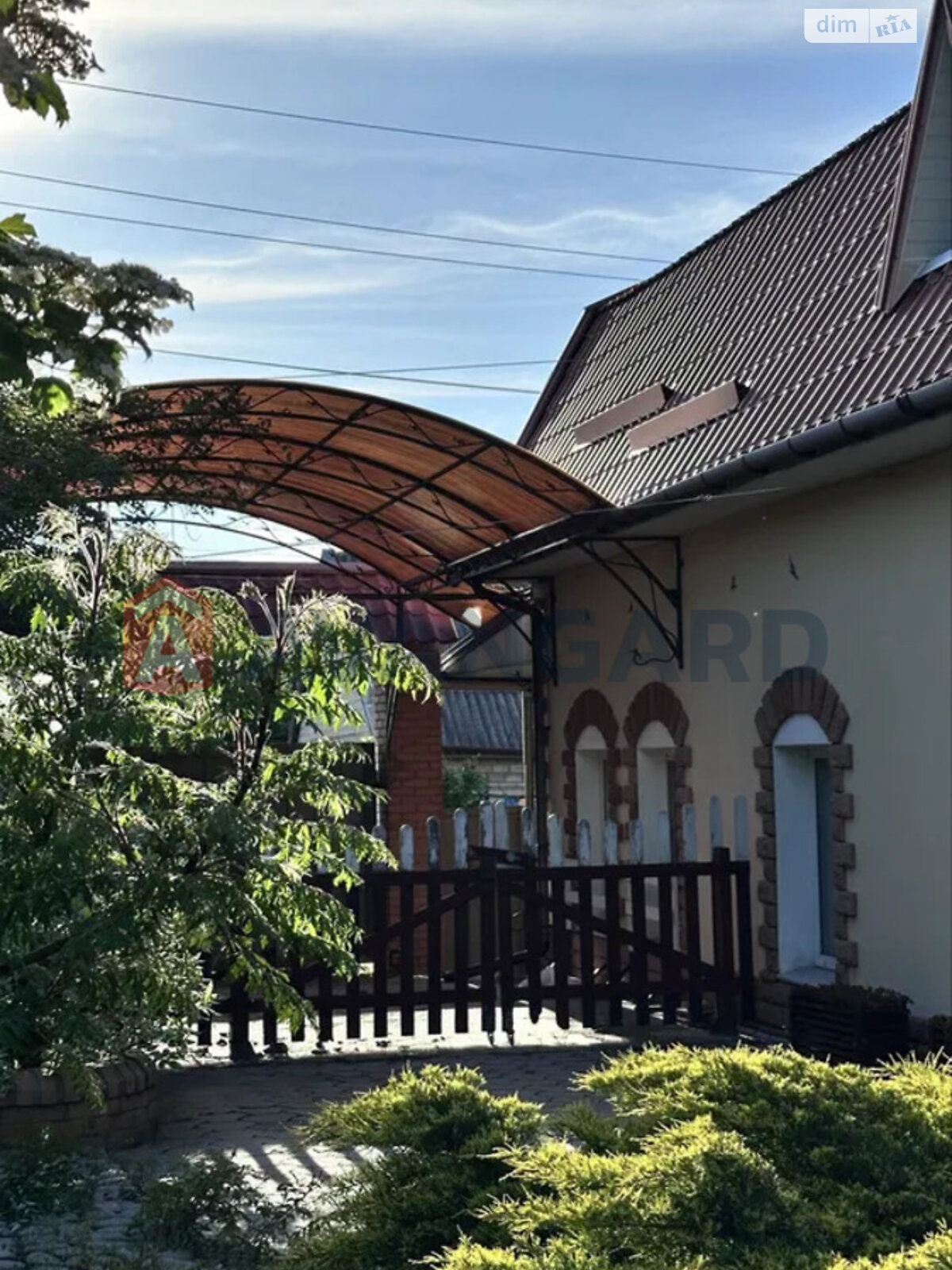 двоповерховий будинок, 125 кв. м, кирпич. Продаж в Запоріжжі, район Комунарський фото 2 двоповерховий будинок, 125 кв. м, кирпич. Продаж в Запоріжжі, район Комунарський фото 2