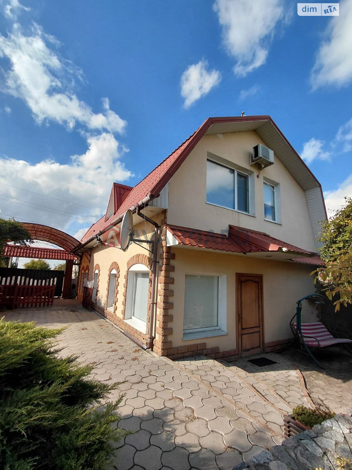 двухэтажный дом, 125 кв. м, кирпич. Продажа в Запорожье район Коммунарский фото 1