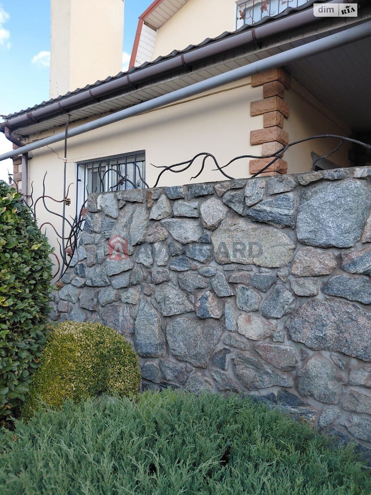 двухэтажный дом, 125 кв. м, кирпич. Продажа в Запорожье район Коммунарский фото 1