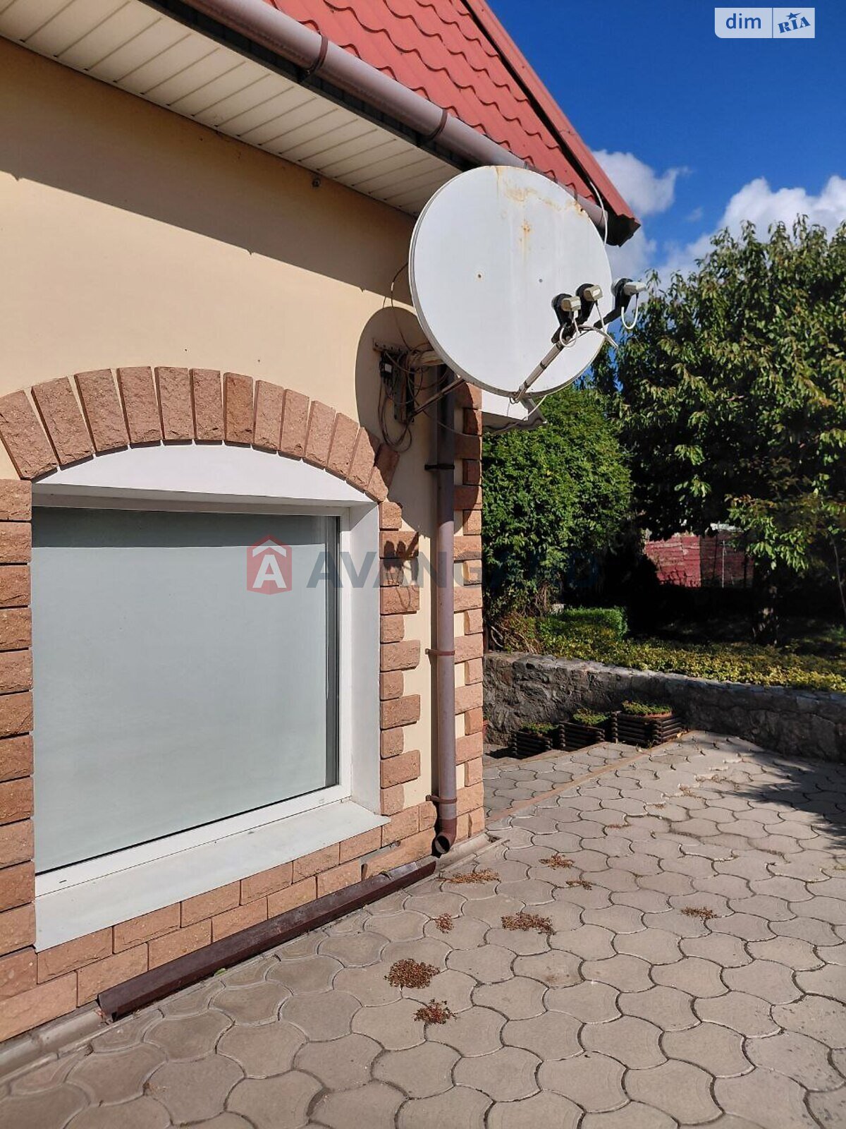 двухэтажный дом, 125 кв. м, кирпич. Продажа в Запорожье район Коммунарский фото 1