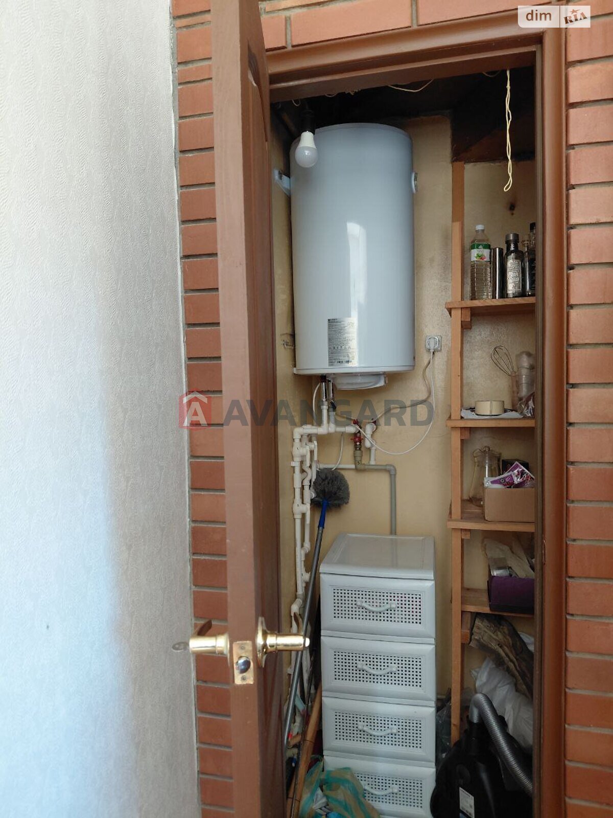 двухэтажный дом, 125 кв. м, кирпич. Продажа в Запорожье район Коммунарский фото 1